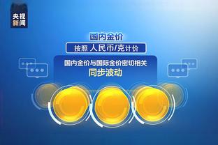 江南app官方网站产品中心在哪截图1